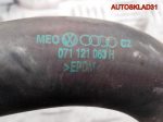 Бачок расширительный VW Passat B5 AZX 3B0121403B - АвтоСклад31.рф - авторазборка контрактные б/у запчасти в г. Белгород