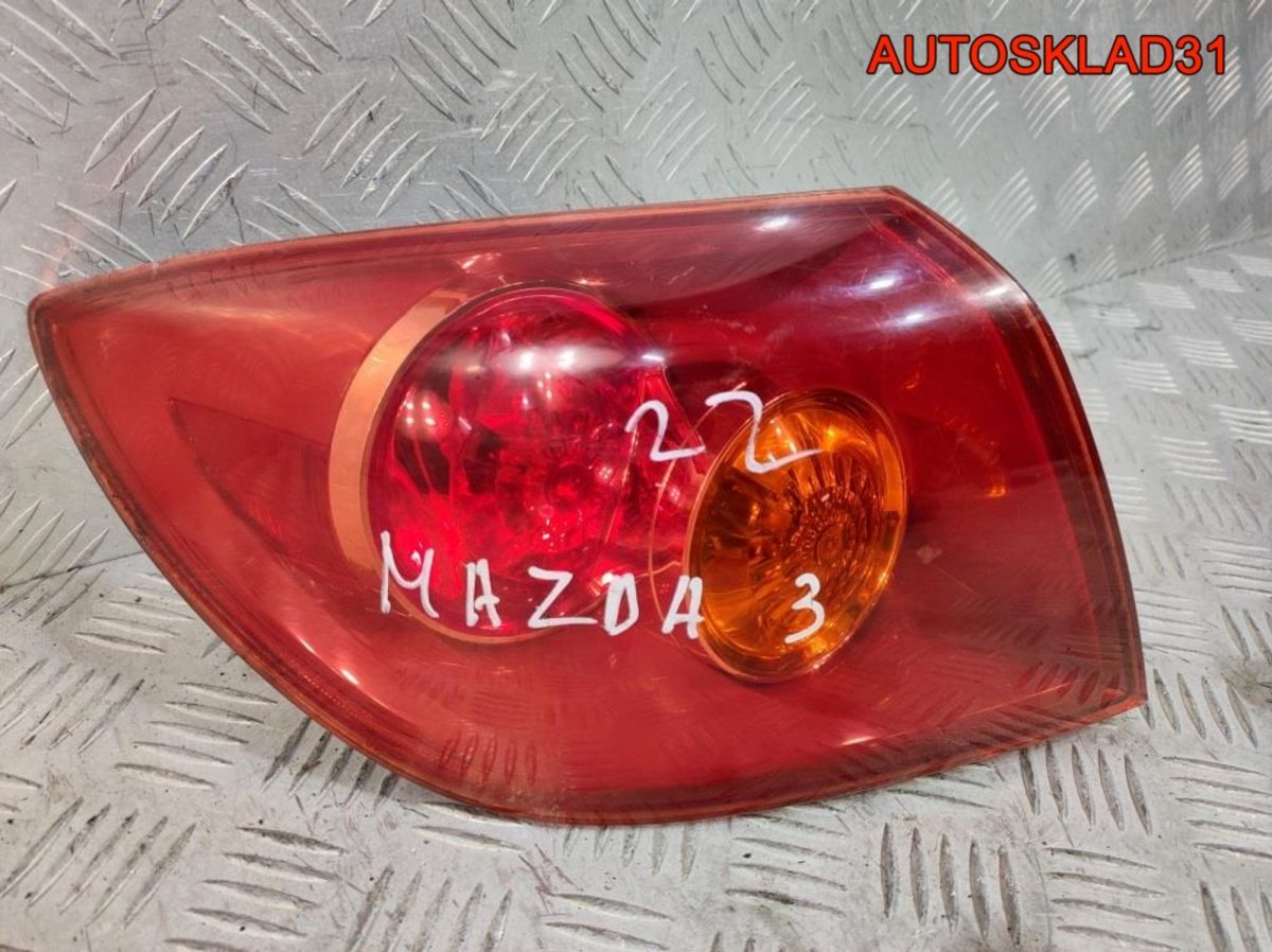 Фонарь задний левый Mazda 3 BK BP4K51160E Хетчбэк - АвтоСклад31.рф - авторазборка контрактные б/у запчасти в г. Белгород