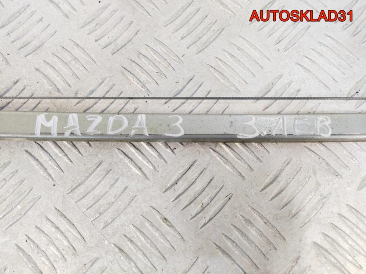 Стеклоподъемник электрич. задний левый Mazda 3 BK - АвтоСклад31.рф - авторазборка контрактные б/у запчасти в г. Белгород