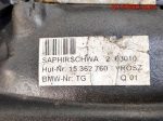 Ручка двери передняя правая BMW E39 51218245462 - АвтоСклад31.рф - авторазборка контрактные б/у запчасти в г. Белгород