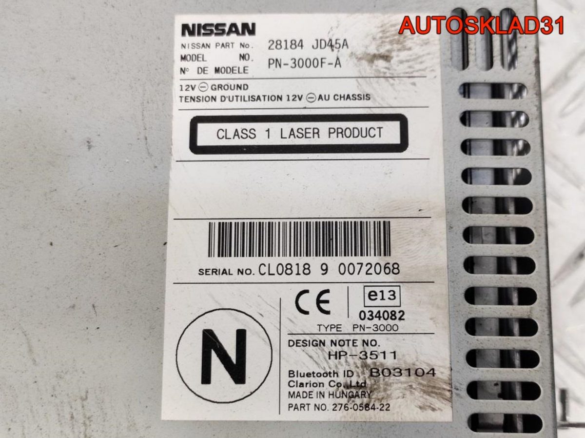 Магнитола Nissan Qashqai J10 28184JD45A - АвтоСклад31.рф - авторазборка контрактные б/у запчасти в г. Белгород