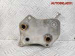 Теплообменник Audi A4 B6 2.0 ALT 06B117021 - АвтоСклад31.рф - авторазборка контрактные б/у запчасти в г. Белгород