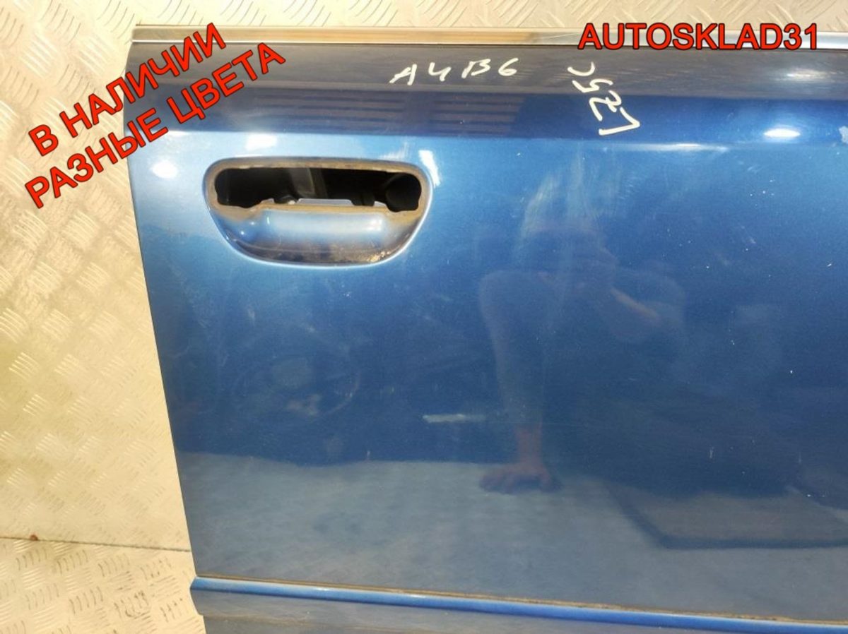 Дверь передняя правая Голая Audi A4 B6 8E0831052 - АвтоСклад31.рф - авторазборка контрактные б/у запчасти в г. Белгород