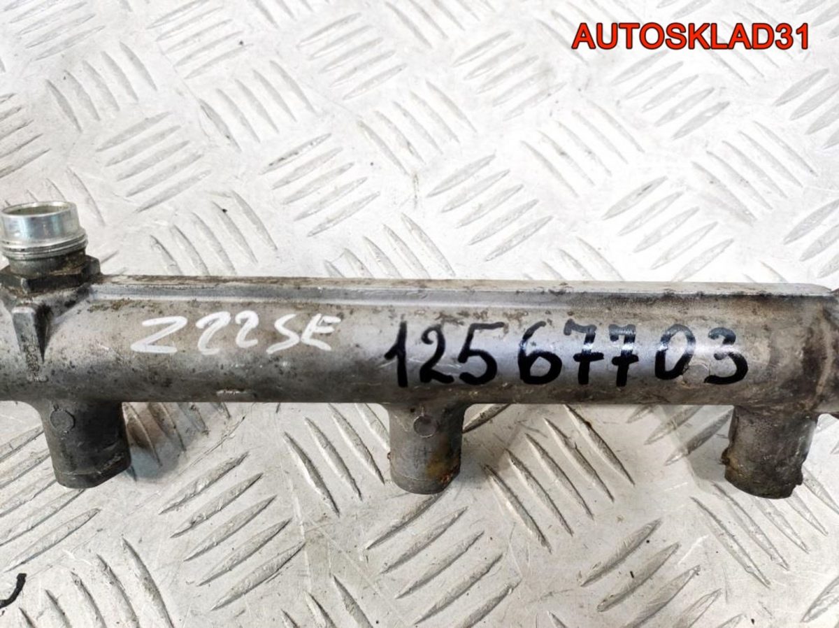 Рейка топливная Opel Omega B 2.2 Z22SE 12567703 - АвтоСклад31.рф - авторазборка контрактные б/у запчасти в г. Белгород