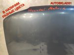 Капот Hyundai Matrix 6640017020 Дорест - АвтоСклад31.рф - авторазборка контрактные б/у запчасти в г. Белгород