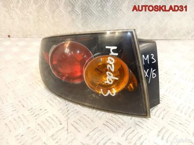 Фонарь задний наружный левый Mazda 3 BK BP4L51160 - АвтоСклад31.рф - авторазборка контрактные б/у запчасти в г. Белгород