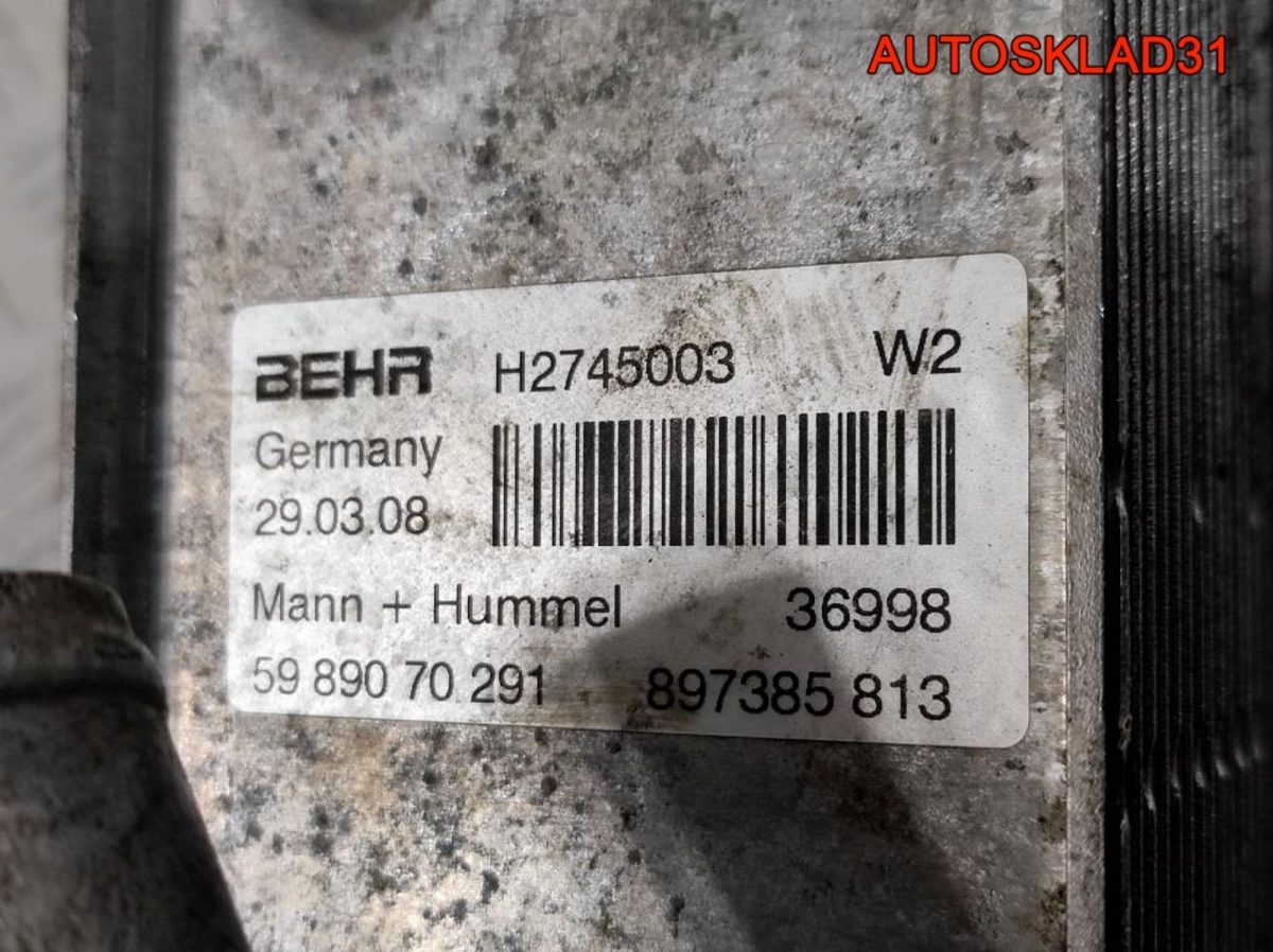 Корпус масляного фильтра Opel Astra H 6740273586 - АвтоСклад31.рф - авторазборка контрактные б/у запчасти в г. Белгород