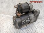 Стартер Opel Astra G 1,7 Y17DT Дизель FM20929 - АвтоСклад31.рф - авторазборка контрактные б/у запчасти в г. Белгород