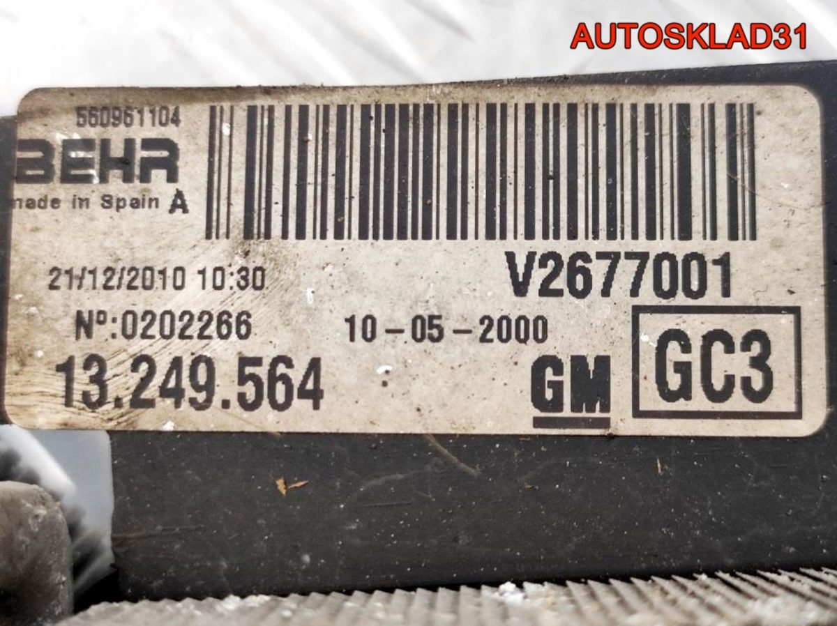 Кассета радиаторов в сборе Opel Corsa D 13249566 - АвтоСклад31.рф - авторазборка контрактные б/у запчасти в г. Белгород