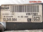 Кассета радиаторов в сборе Opel Corsa D 13249566 - АвтоСклад31.рф - авторазборка контрактные б/у запчасти в г. Белгород