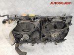 Радиатор в сборе Subaru Impreza G11 EJ201 Бензин - АвтоСклад31.рф - авторазборка контрактные б/у запчасти в г. Белгород