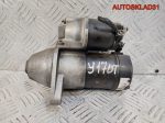 Стартер Opel Astra G 1,7 Y17DT Дизель FM20929 - АвтоСклад31.рф - авторазборка контрактные б/у запчасти в г. Белгород