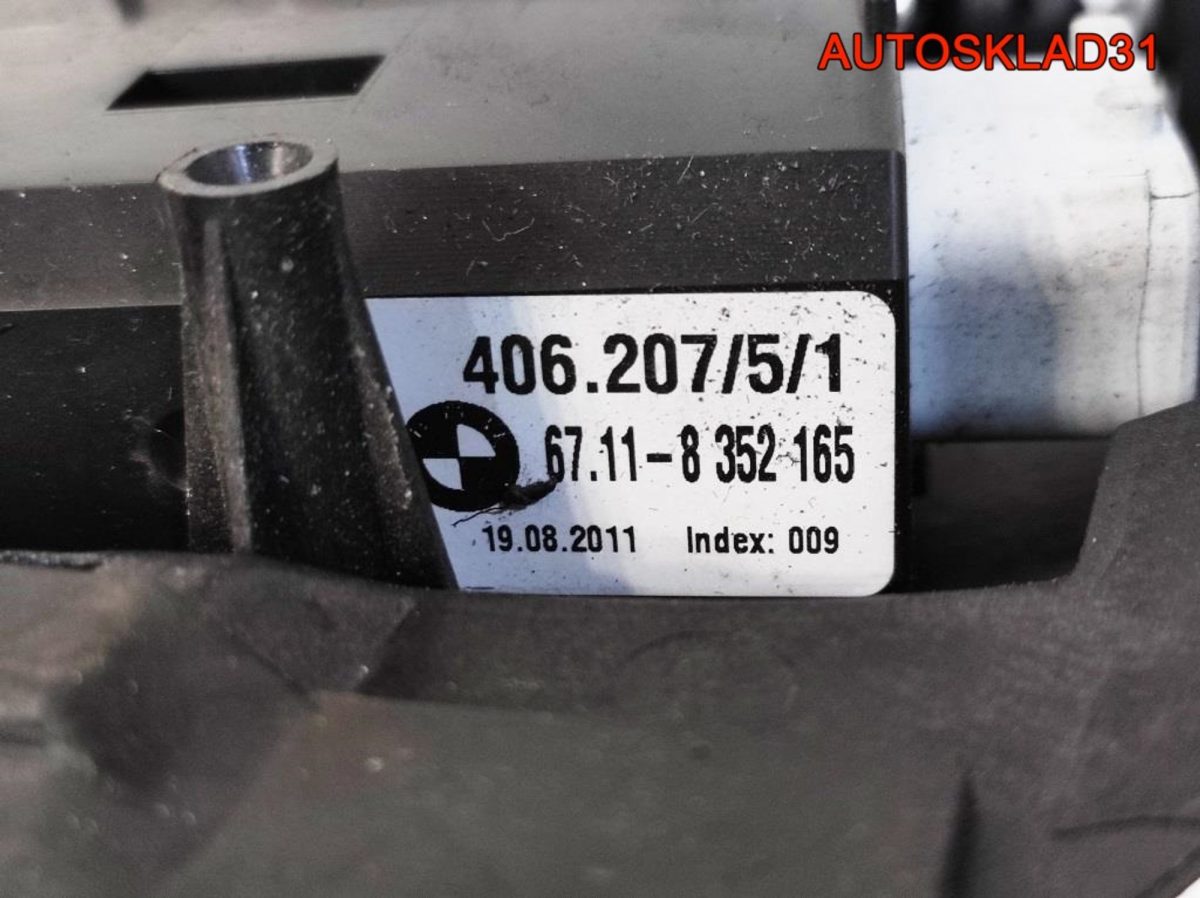 Замок двери передней правой BMW E39 51218235102 - АвтоСклад31.рф - авторазборка контрактные б/у запчасти в г. Белгород