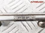 Рейка топливная VW Passat B5 2.3 AGZ 071133317 - АвтоСклад31.рф - авторазборка контрактные б/у запчасти в г. Белгород