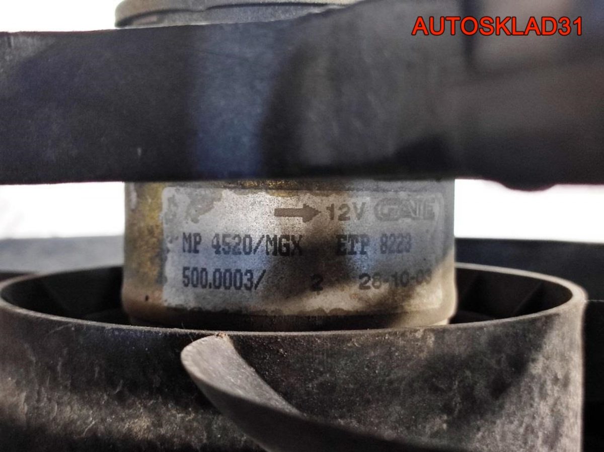Радиатор в сборе Mitsubishi Carisma DA 1,6 4G92 - АвтоСклад31.рф - авторазборка контрактные б/у запчасти в г. Белгород