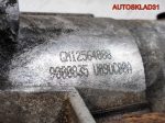 Стартер Opel Vectra C 2,2 Z22SE 12564088 АКПП - АвтоСклад31.рф - авторазборка контрактные б/у запчасти в г. Белгород