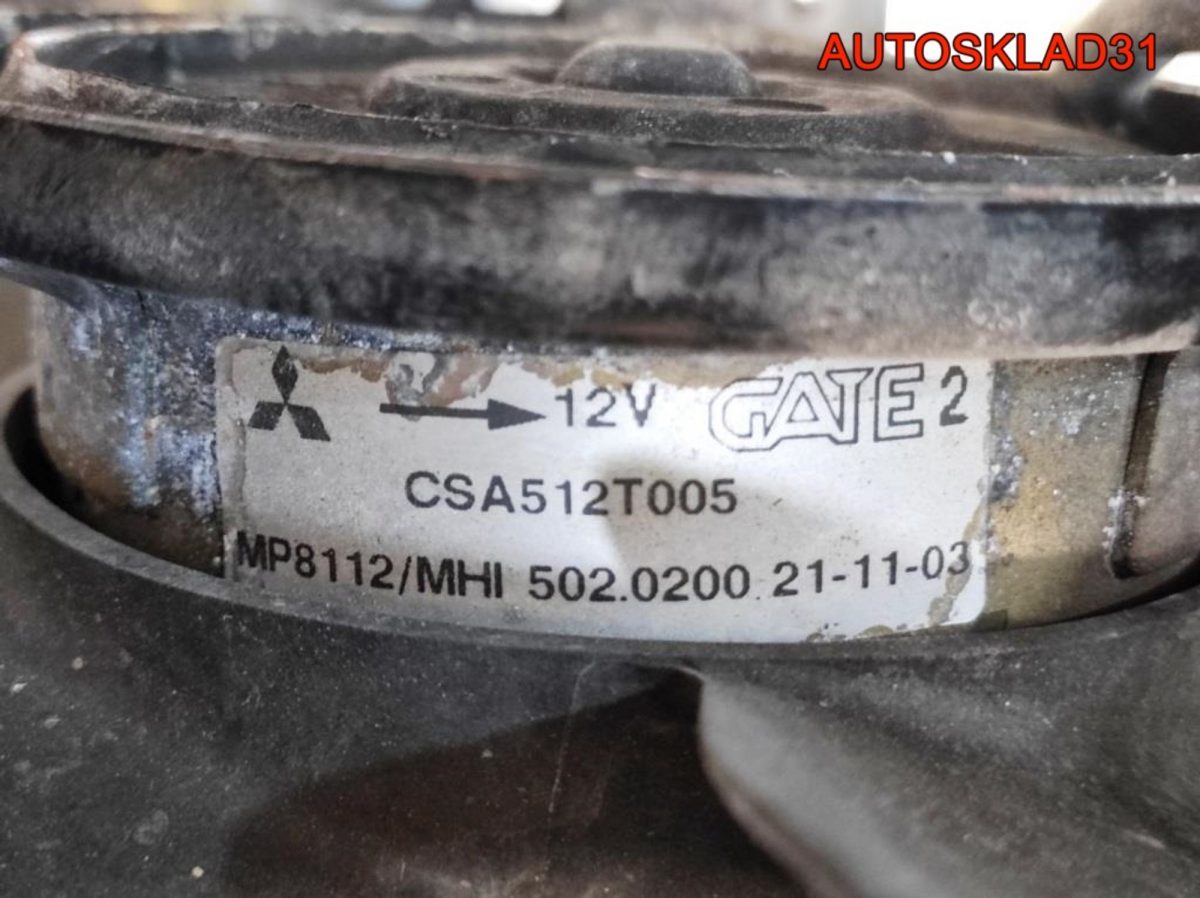 Радиатор в сборе Mitsubishi Carisma DA 1,6 4G92 - АвтоСклад31.рф - авторазборка контрактные б/у запчасти в г. Белгород