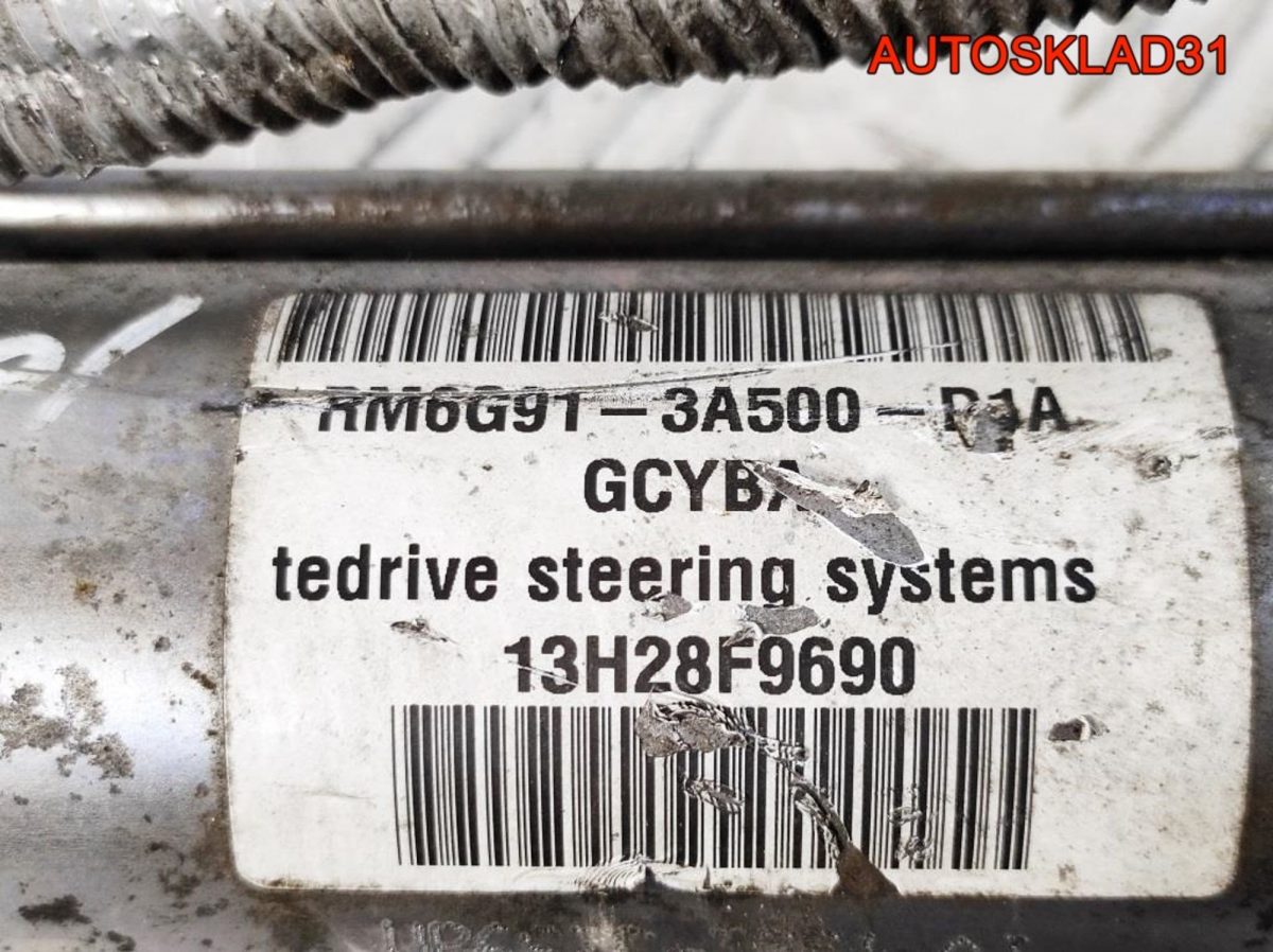 Рейка рулевая Ford S-MAX 6G913A500D1A - АвтоСклад31.рф - авторазборка контрактные б/у запчасти в г. Белгород