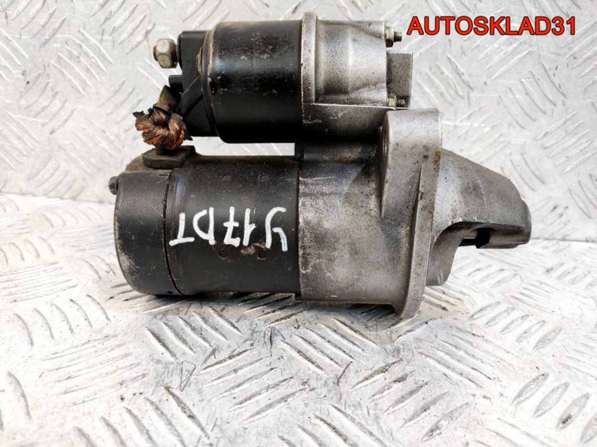 Стартер Opel Astra G 1,7 Y17DT Дизель FM20929 - АвтоСклад31.рф - авторазборка контрактные б/у запчасти в г. Белгород