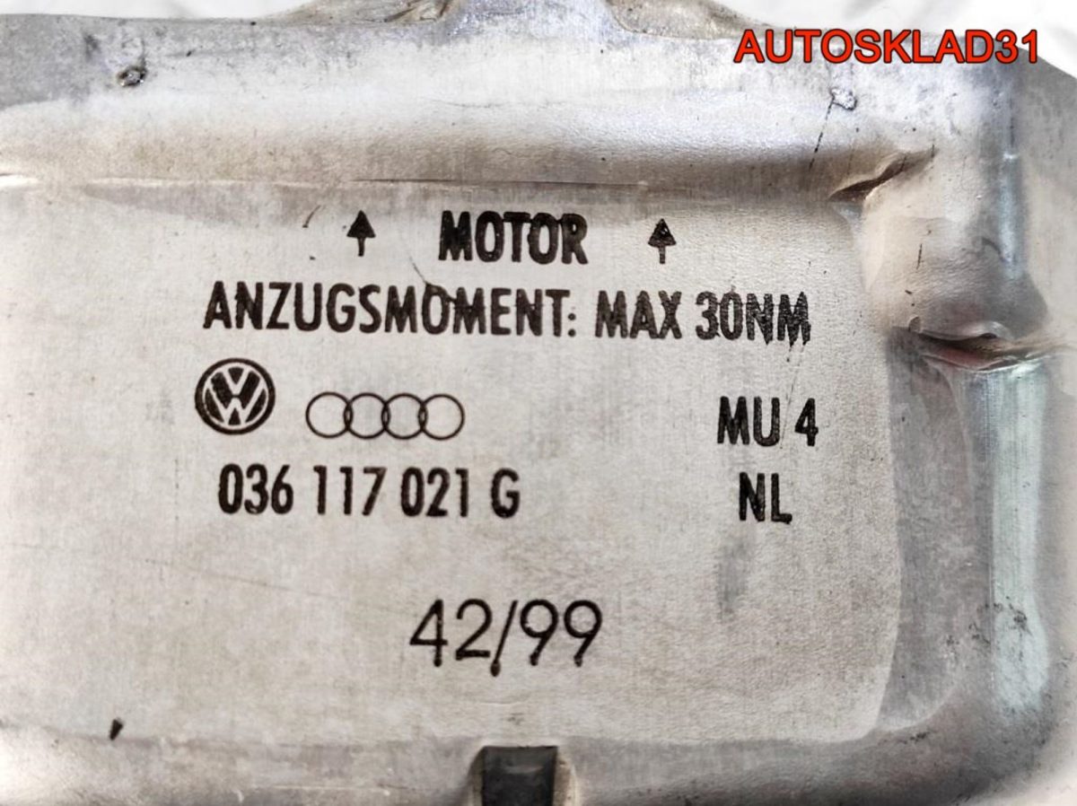 Теплообменник
 VW Golf 4 1,6 AZD 036117021G - АвтоСклад31.рф - авторазборка контрактные б/у запчасти в г. Белгород