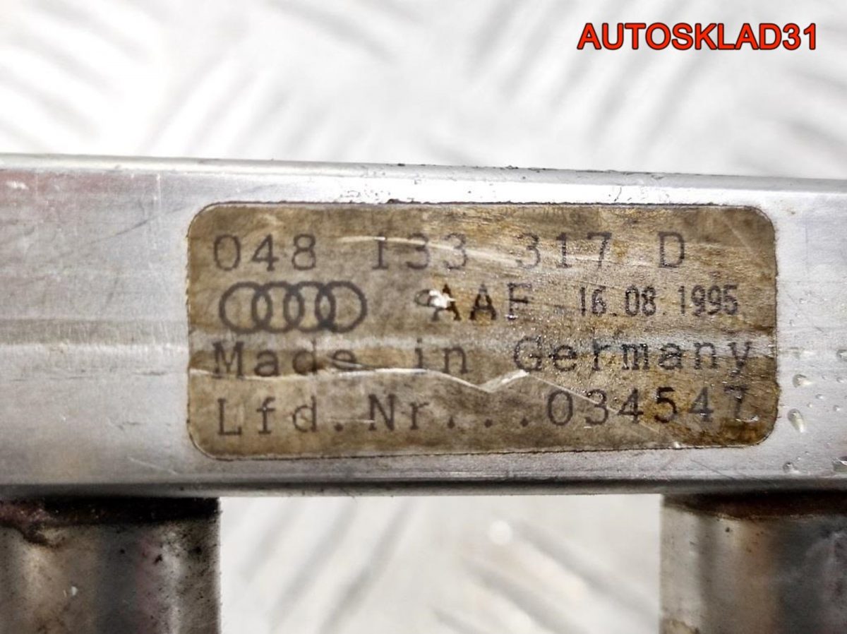 Рейка топливная Audi A6 C4 2,0 ABK 048133317D - АвтоСклад31.рф - авторазборка контрактные б/у запчасти в г. Белгород