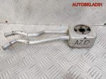 Теплообменник
 VW Golf 4 1,6 AZD 036117021G - АвтоСклад31.рф - авторазборка контрактные б/у запчасти в г. Белгород