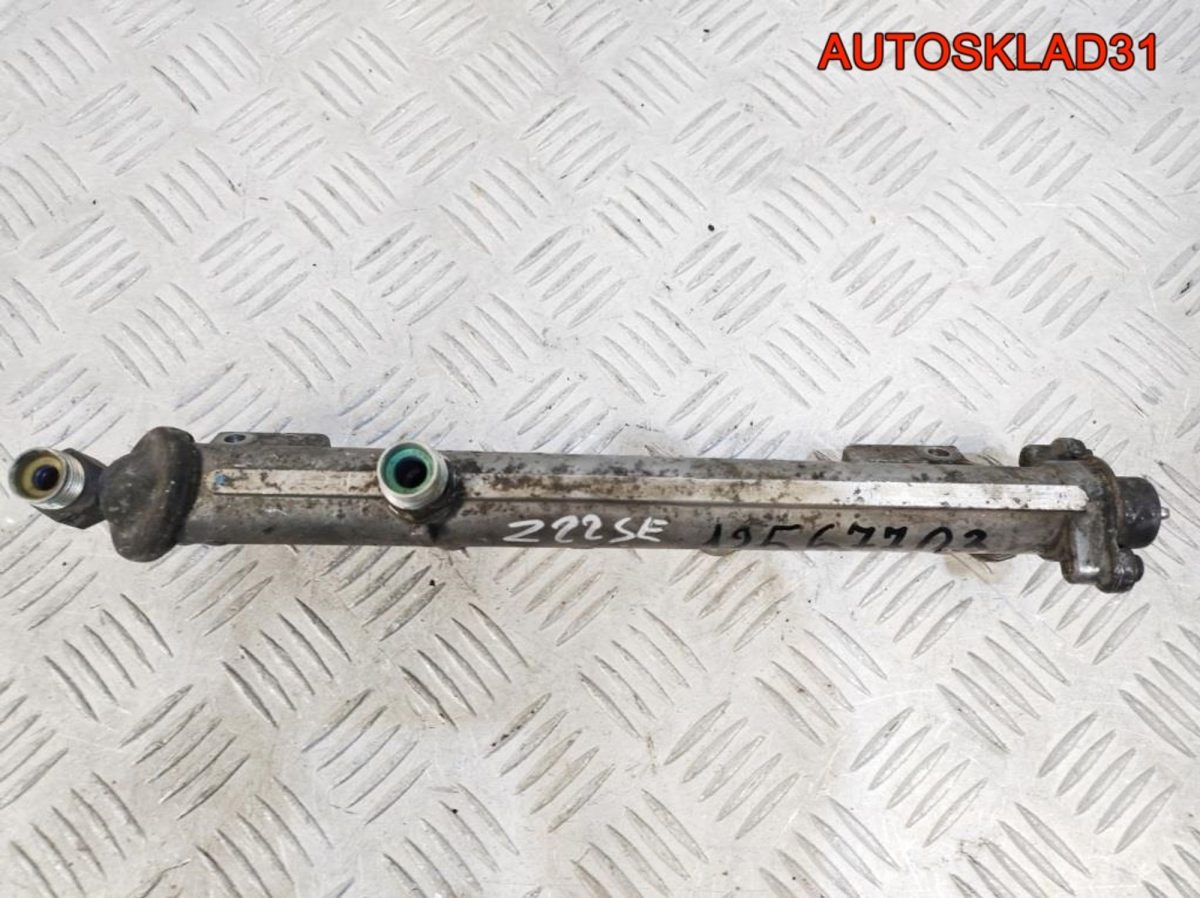 Рейка топливная Opel Omega B 2.2 Z22SE 12567703 - АвтоСклад31.рф - авторазборка контрактные б/у запчасти в г. Белгород