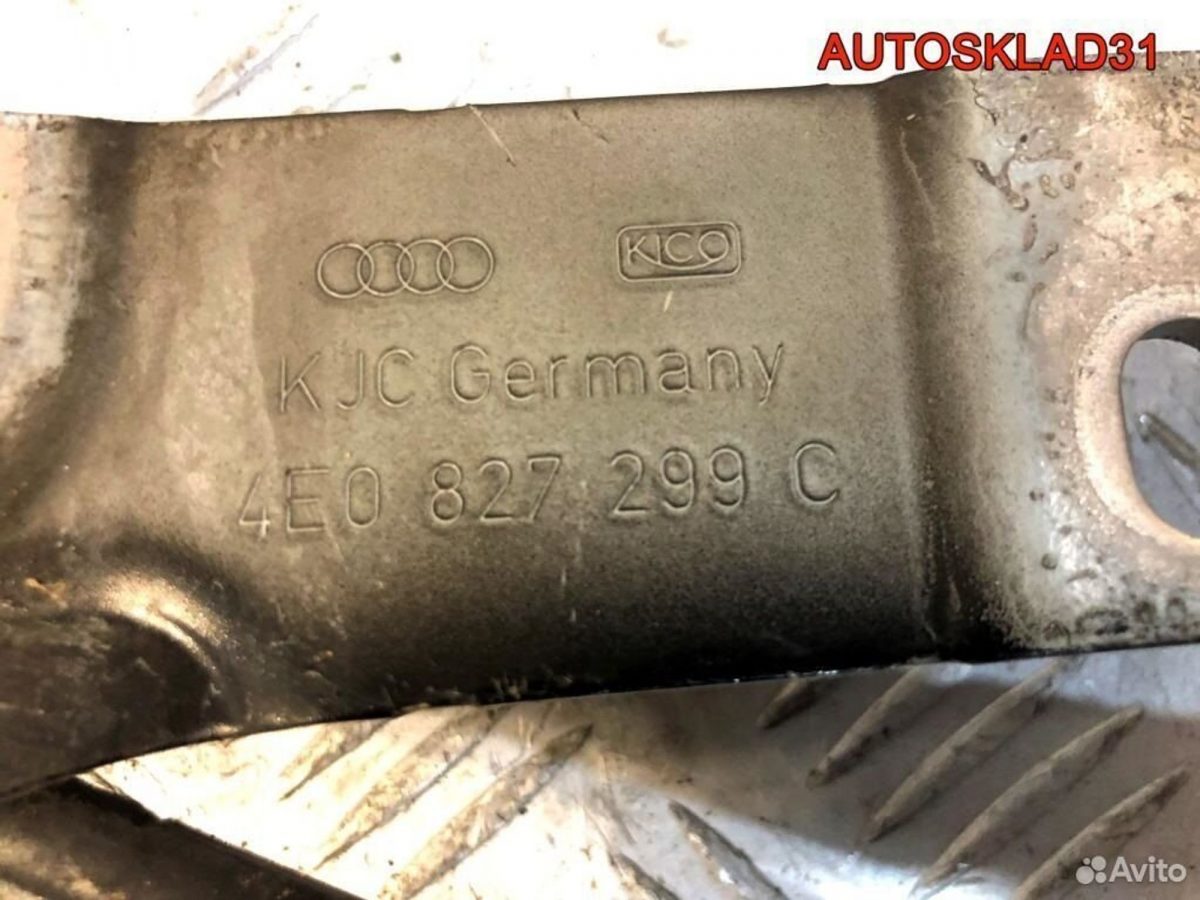 Петля крышки багажника левая Audi A8 D3 4E0827299C - АвтоСклад31.рф - авторазборка контрактные б/у запчасти в г. Белгород