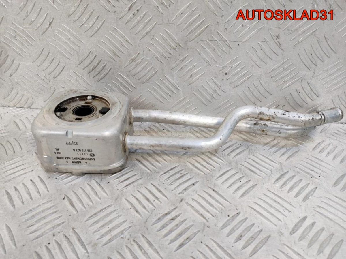 Теплообменник
 VW Golf 4 1,6 AZD 036117021G - АвтоСклад31.рф - авторазборка контрактные б/у запчасти в г. Белгород