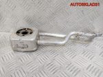 Теплообменник
 VW Golf 4 1,6 AZD 036117021G - АвтоСклад31.рф - авторазборка контрактные б/у запчасти в г. Белгород