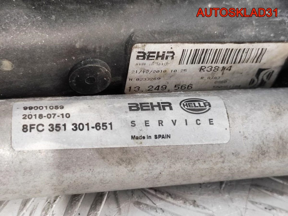 Кассета радиаторов в сборе Opel Corsa D 13249566 - АвтоСклад31.рф - авторазборка контрактные б/у запчасти в г. Белгород