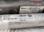 Кассета радиаторов в сборе Opel Corsa D 13249566 - АвтоСклад31.рф - авторазборка контрактные б/у запчасти в г. Белгород