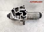 Корпус масляного фильтра VW Golf 4 ALH 038115389 - АвтоСклад31.рф - авторазборка контрактные б/у запчасти в г. Белгород