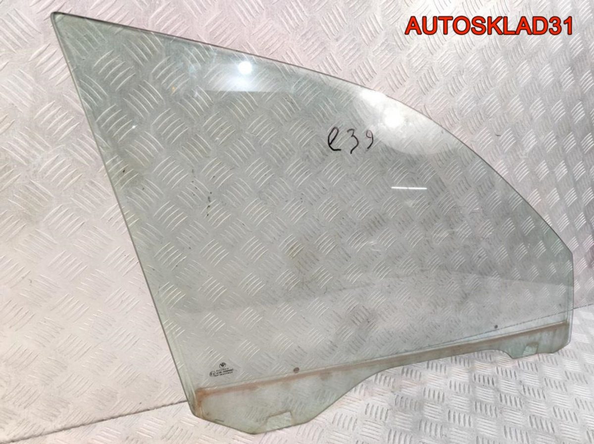 Стекло двери передней правой BMW E39 51328159170 - АвтоСклад31.рф - авторазборка контрактные б/у запчасти в г. Белгород