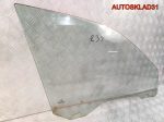 Стекло двери передней правой BMW E39 51328159170 - АвтоСклад31.рф - авторазборка контрактные б/у запчасти в г. Белгород