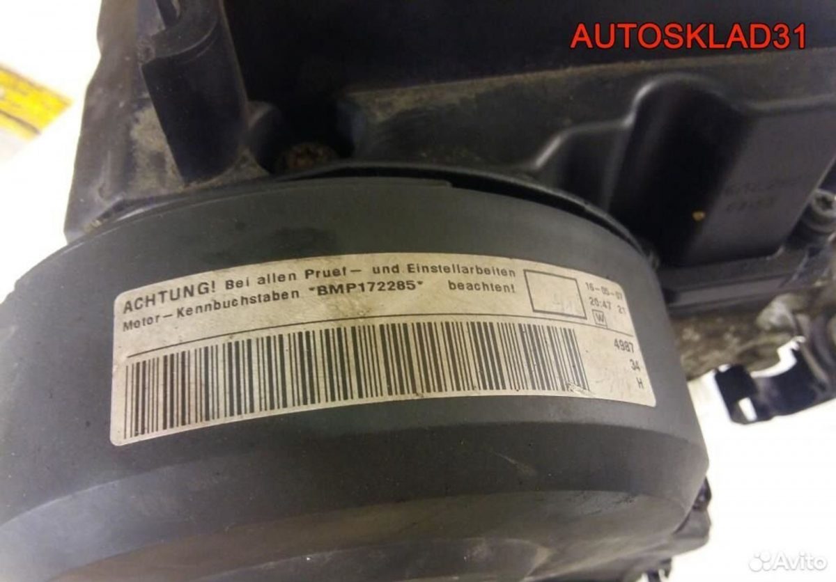 Двигатель BMP Volkswagen Passat B6 2.0 Дизель - АвтоСклад31.рф - авторазборка контрактные б/у запчасти в г. Белгород