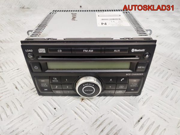 Диск тормозной передний Ford C-MAX 2 1520297 - АвтоСклад31.рф - авторазборка контрактные б/у запчасти в г. Белгород