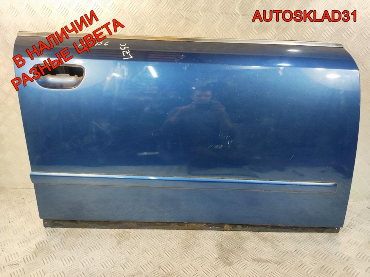 Дверь передняя правая Голая Audi A4 B6 8E0831052 - АвтоСклад31.рф - авторазборка контрактные б/у запчасти в г. Белгород