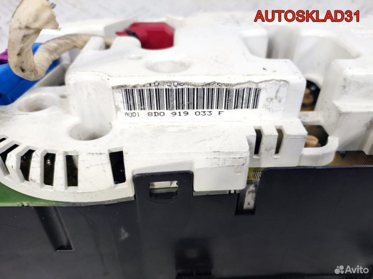 Панель приборов Audi A4 B5 8D0919033F Бензин - АвтоСклад31.рф - авторазборка контрактные б/у запчасти в г. Белгород