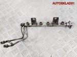 Рейка топливная Audi A6 C4 2,0 ABK 048133317D - АвтоСклад31.рф - авторазборка контрактные б/у запчасти в г. Белгород