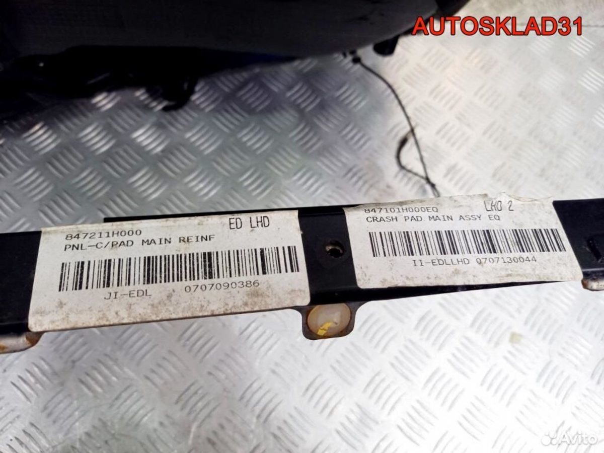 Торпедо Голое Kia Ceed 847101H000EQ - АвтоСклад31.рф - авторазборка контрактные б/у запчасти в г. Белгород
