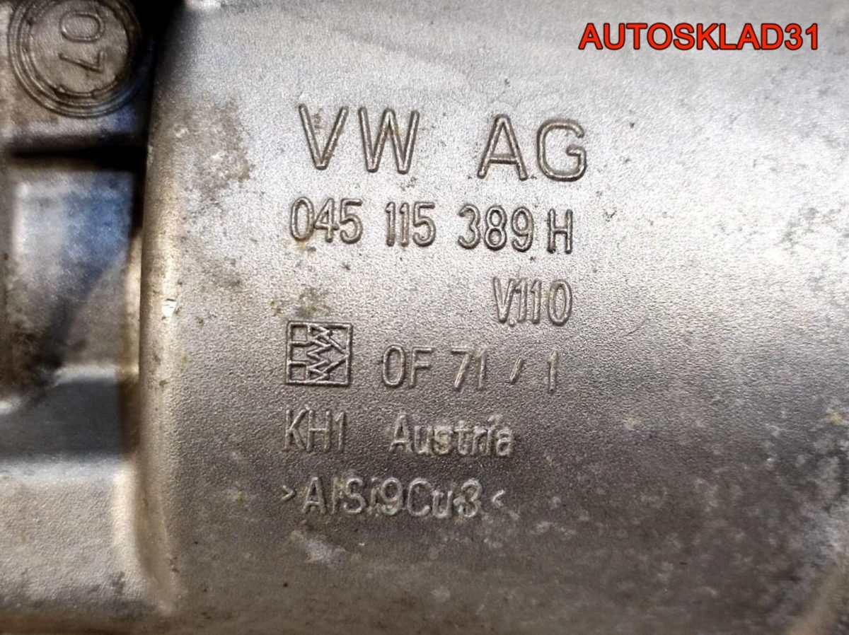 Корпус масляного фильтра VW Passat B6 045115389H - АвтоСклад31.рф - авторазборка контрактные б/у запчасти в г. Белгород