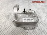 Теплообменник Opel Astra J 2,0 A20DTH 55578737 - АвтоСклад31.рф - авторазборка контрактные б/у запчасти в г. Белгород