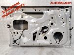 Дверь передняя левая Голая Audi A4 B6 8E0831051 - АвтоСклад31.рф - авторазборка контрактные б/у запчасти в г. Белгород