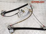 Стеклоподъемник передний правый BMW  E39 - АвтоСклад31.рф - авторазборка контрактные б/у запчасти в г. Белгород