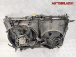 Радиатор в сборе Mitsubishi Carisma DA 1,6 4G92 - АвтоСклад31.рф - авторазборка контрактные б/у запчасти в г. Белгород