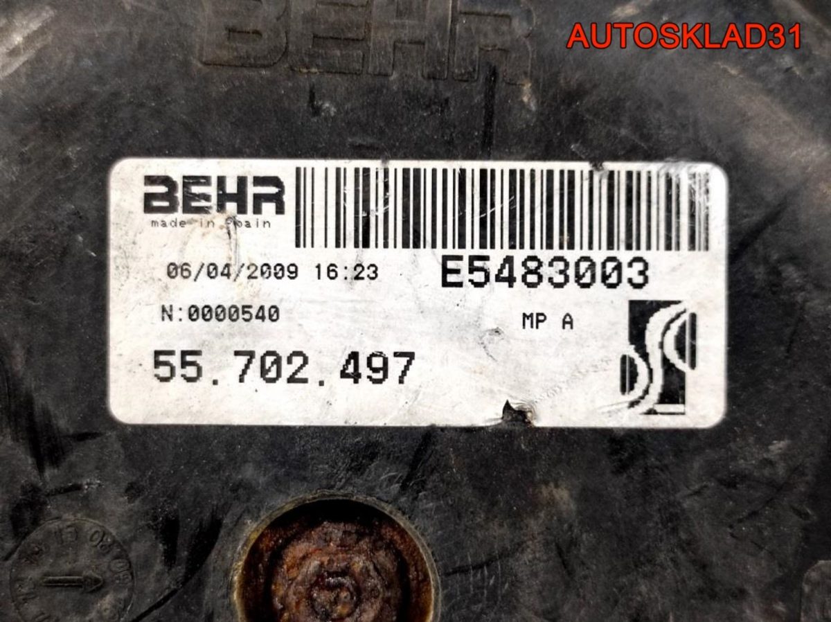 Вентилятор радиатора Opel Corsa D 55702497 Бензин - АвтоСклад31.рф - авторазборка контрактные б/у запчасти в г. Белгород