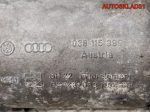 Корпус масляного фильтра VW Golf 4 ALH 038115389 - АвтоСклад31.рф - авторазборка контрактные б/у запчасти в г. Белгород