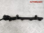 Рейка топливная Skoda Octavia 1,6 AEE 032133319 - АвтоСклад31.рф - авторазборка контрактные б/у запчасти в г. Белгород