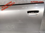 Дверь передняя левая Голая Audi A4 B6 8E0831051 - АвтоСклад31.рф - авторазборка контрактные б/у запчасти в г. Белгород